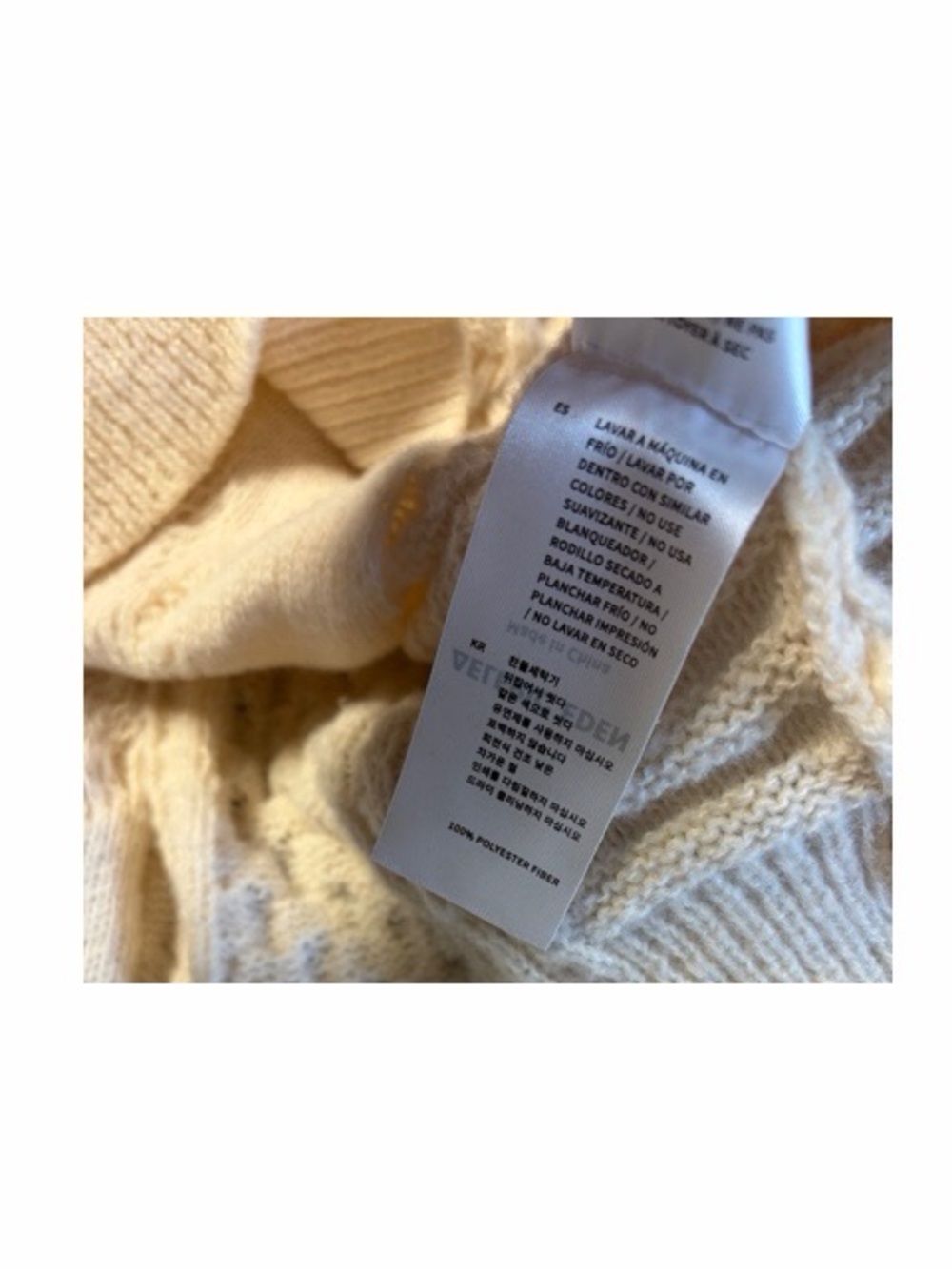 Aelfric Eden Ivory Cable Knit Sweater - Picture 5 of 5